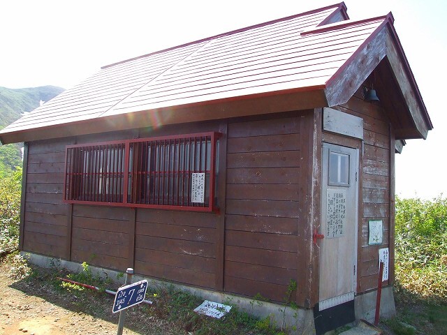 7合目山小屋1.jpg