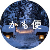 389DAE42-9A76-4E87-B7CE-2DE8C8D6B350_1_102_o_s.jpeg