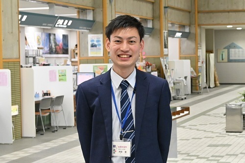 加茂市移住コンシェルジュ