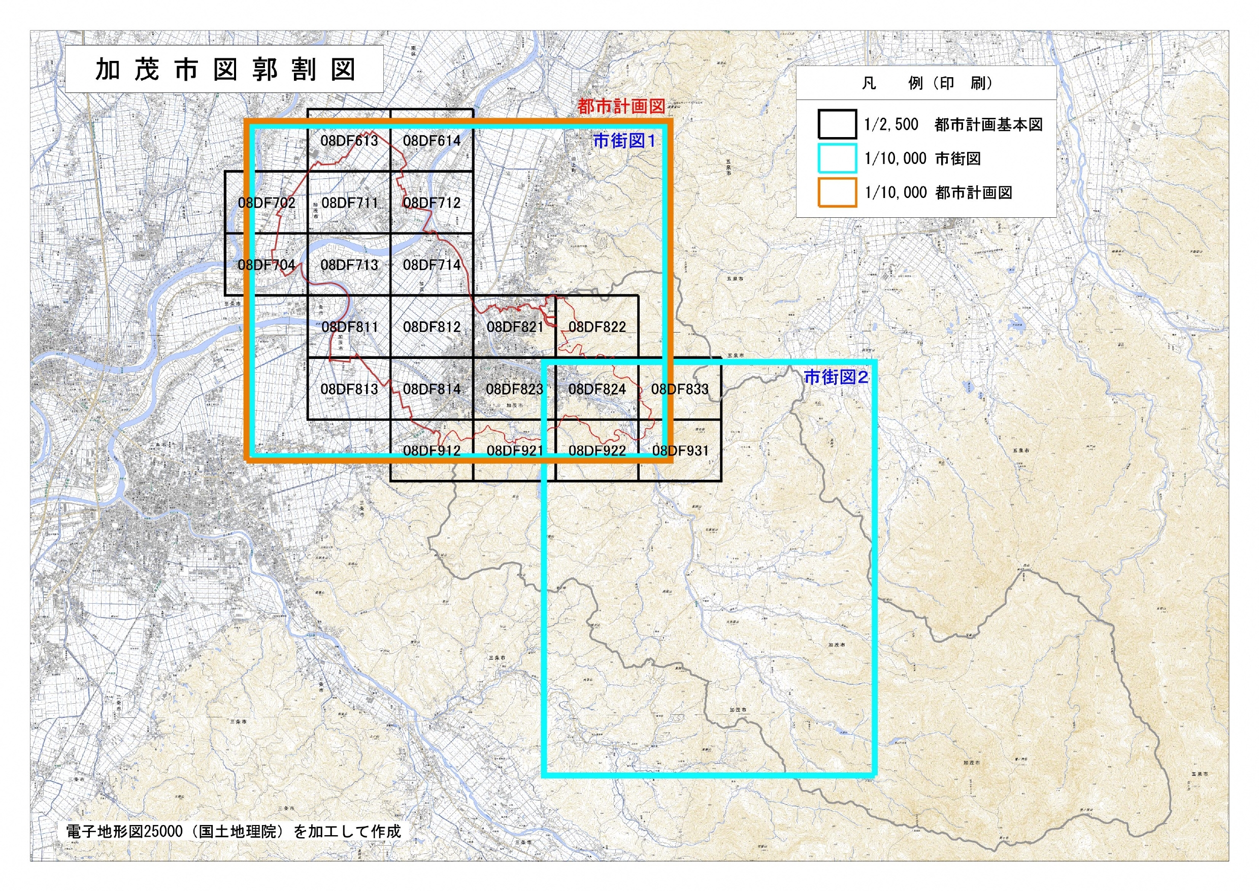 加茂市図郭割図_page-0001.jpg