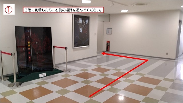 案内図①.JPG