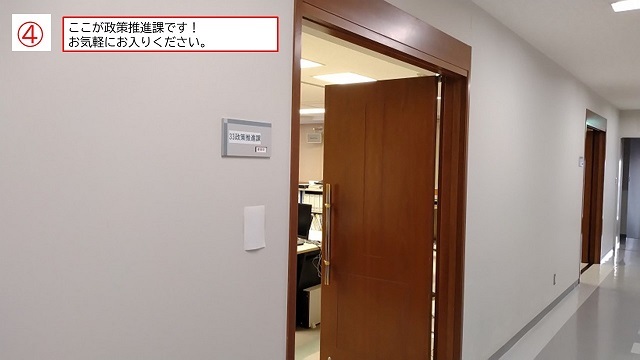 案内図④.JPG