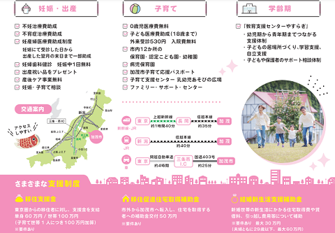スクリーンショット 2024-05-20 151417.png