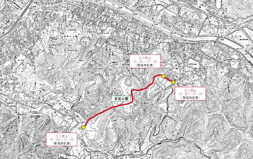 若宮公園通行止め1.jpg