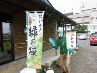 CIMG5807.JPG