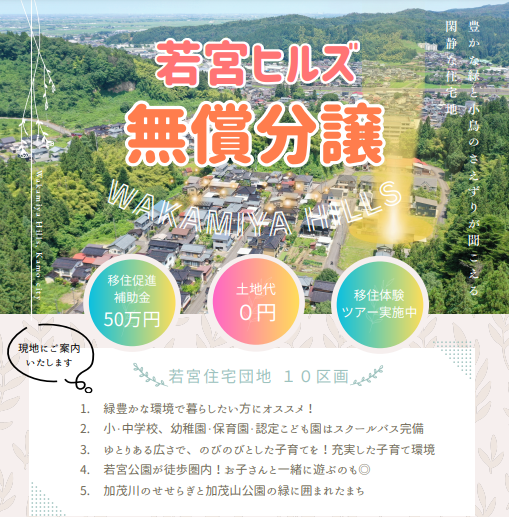 スクリーンショット 2024-10-18 104316.png