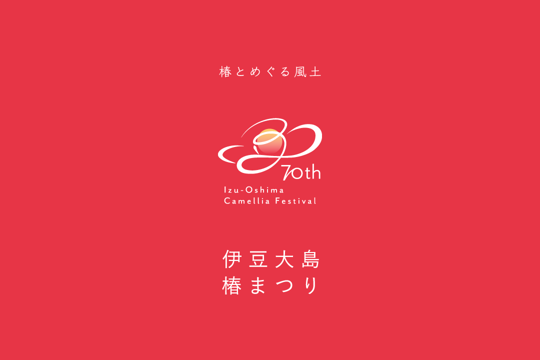 ogp_image02.png