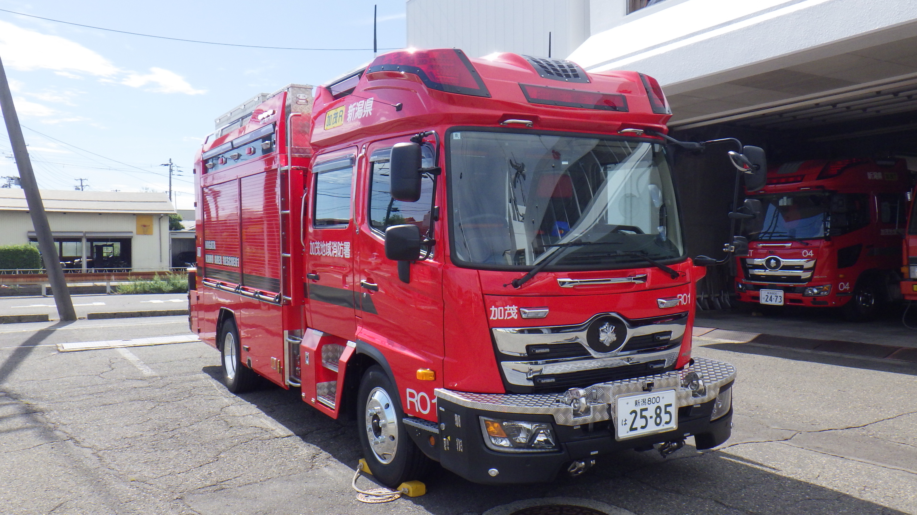救助工作車の更新配備について - 新潟県加茂市
