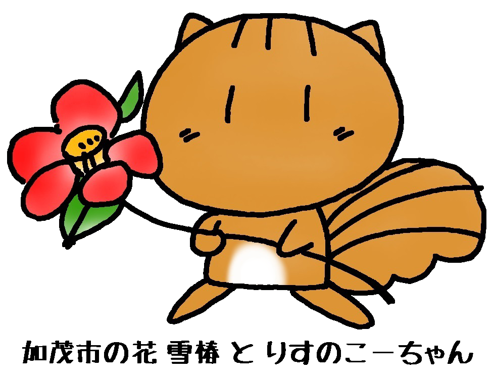 Snow camelia_kochan.png