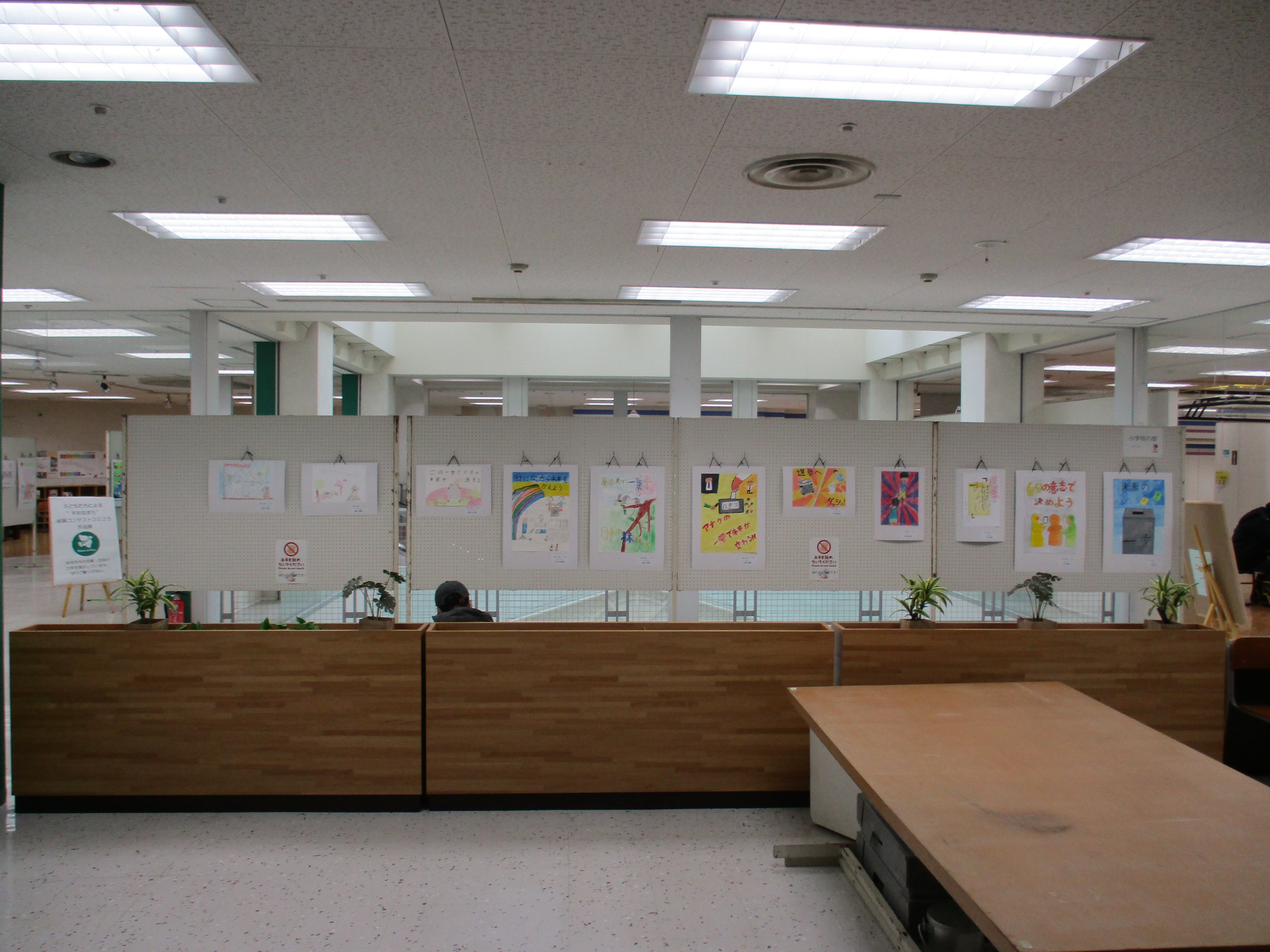 写真（展示会）2026.2 (4).JPG