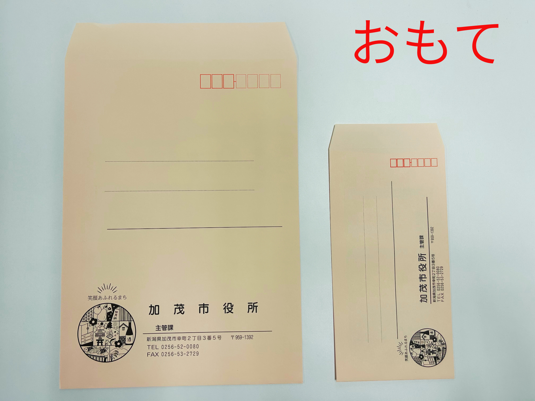 表.png