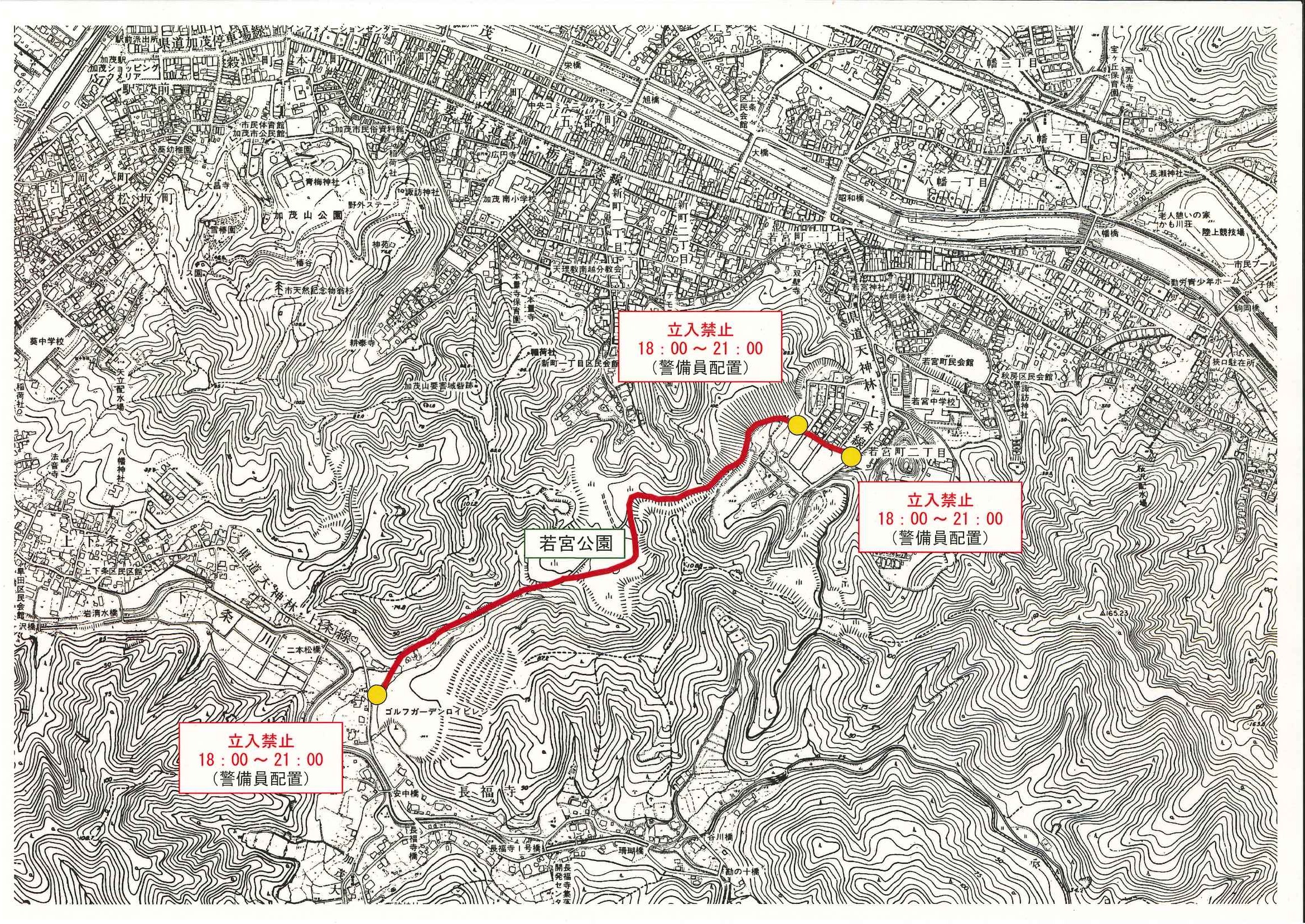 ＿花火＿若宮公園内道路通行止め区間.jpg