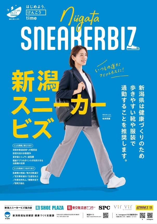 ポスター.jpg