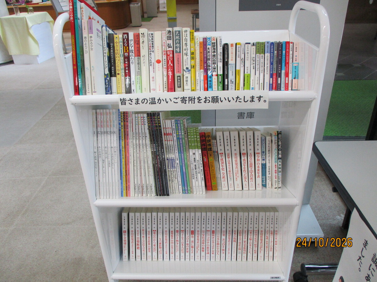 R8リサイクル本まつり②.JPG