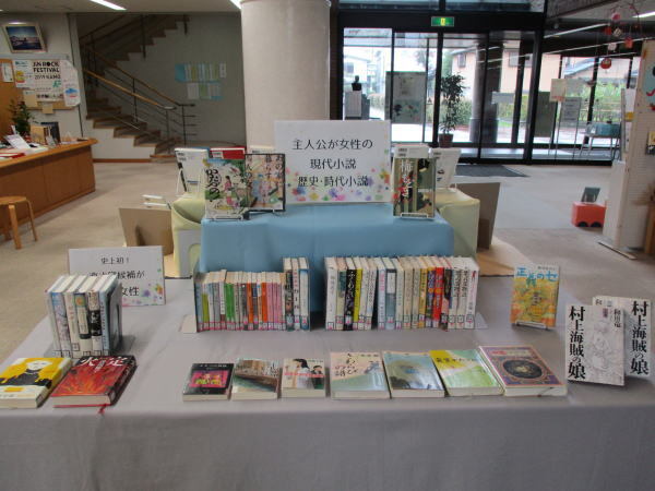 kagayakujyosei.jpg