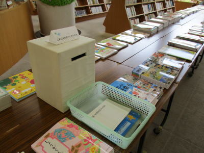 kyoukasyo2.jpg