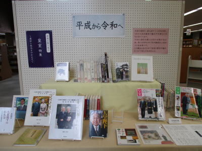 kousitu.jpg