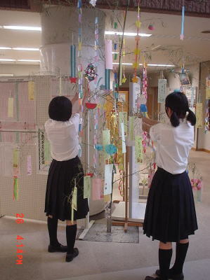 tanabata.jpg