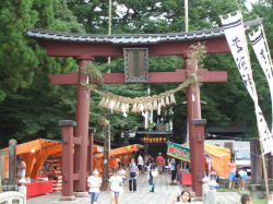 大鳥居